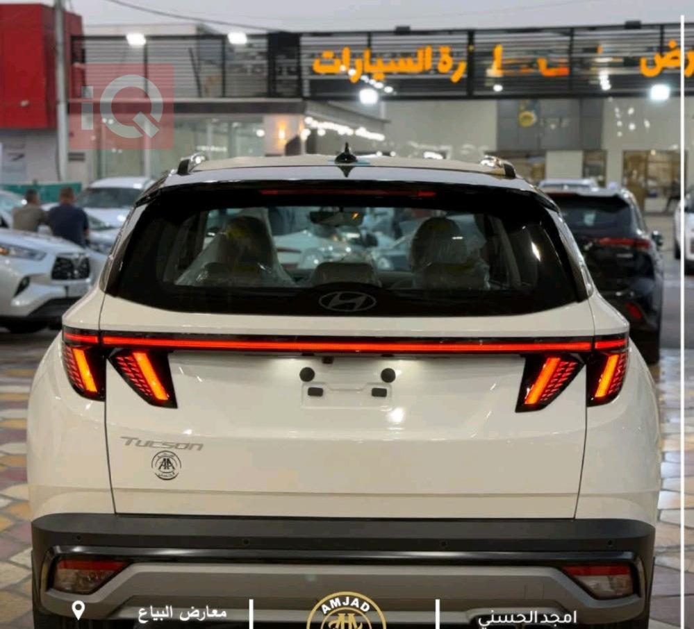 هيونداي توسان